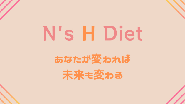 カバー画像