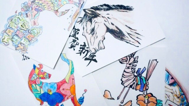 年賀状はじめました。