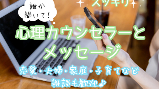 カバー画像