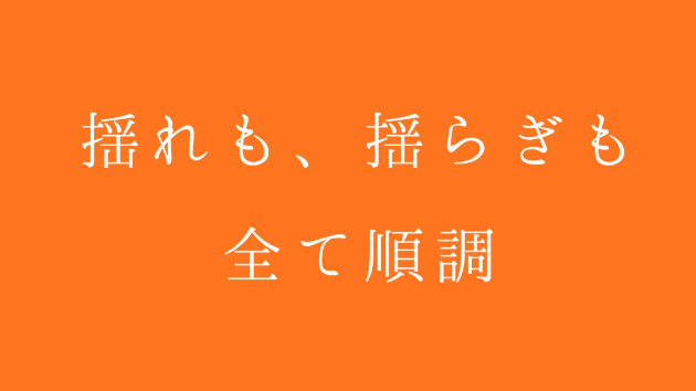カバー画像