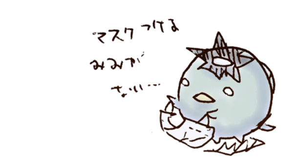 ココナラ登録しました