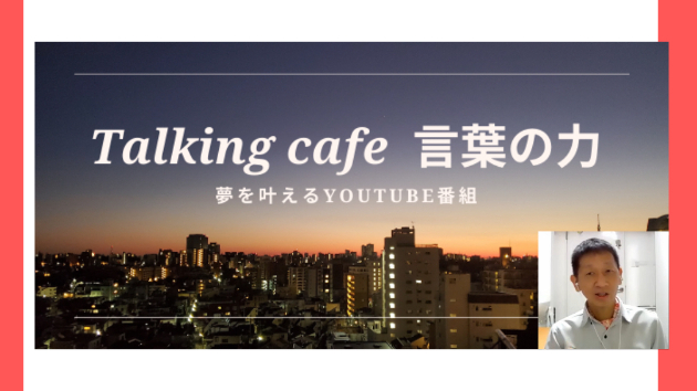毎朝シーツを整える
