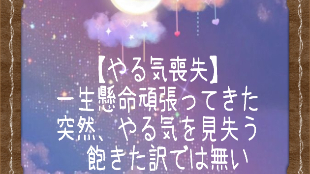 カバー画像