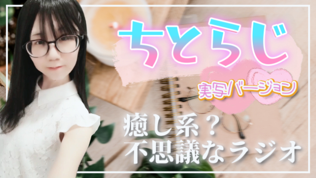 ツイッターのフォロワーさん
