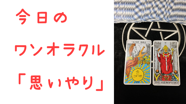 カバー画像