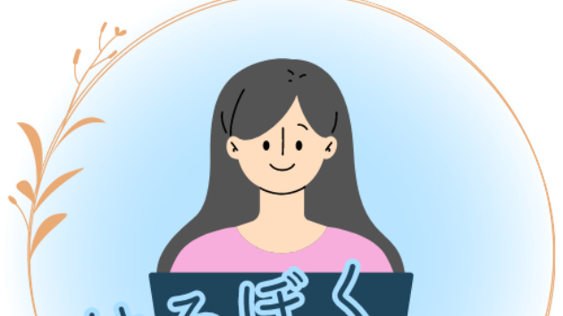 カバー画像