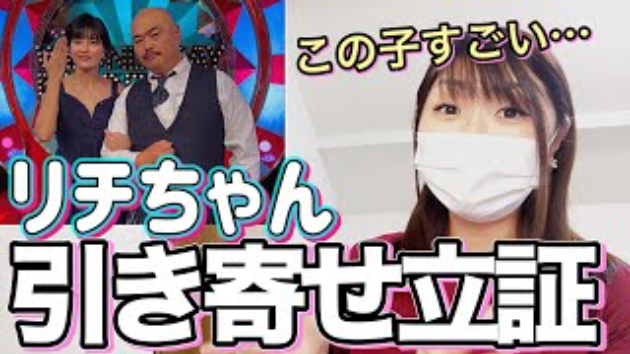 カバー画像