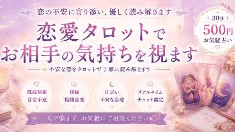カバー画像