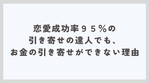 カバー画像