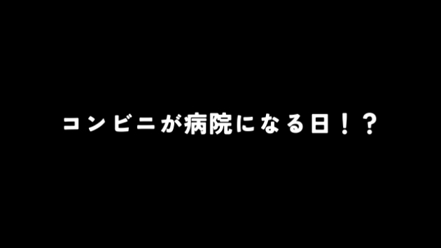 カバー画像