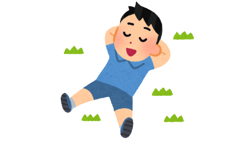 立ち止まるってのは大事だね