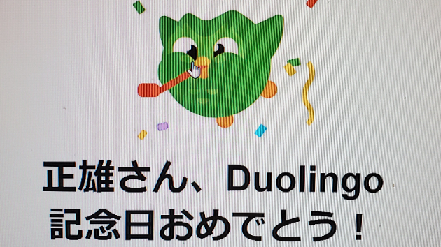 カバー画像