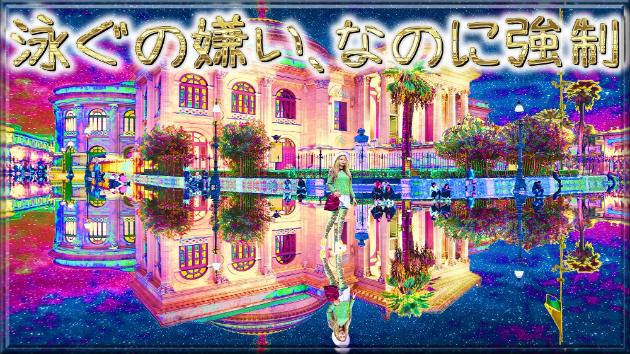 カバー画像