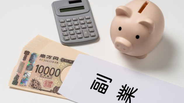 株式会社優の副業なら即座に稼げるか検証