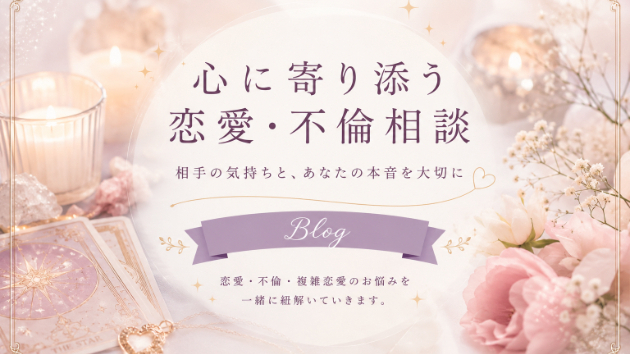 カバー画像