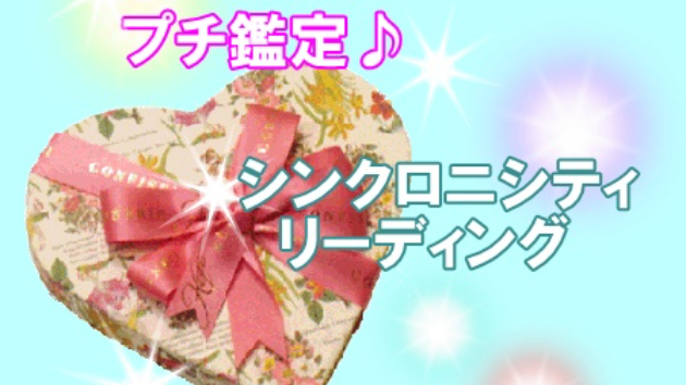 ワンコインメニュー始めました♪