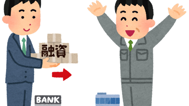 カバー画像