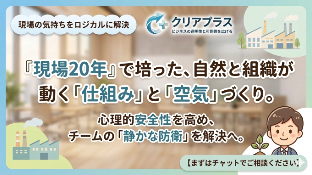 カバー画像
