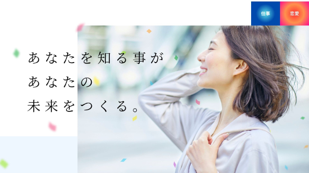 カバー画像