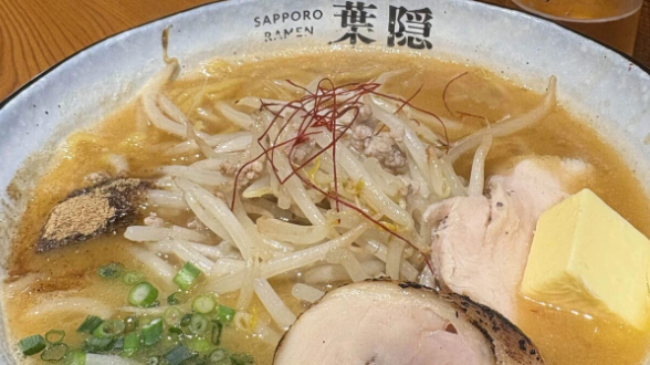 カバー画像