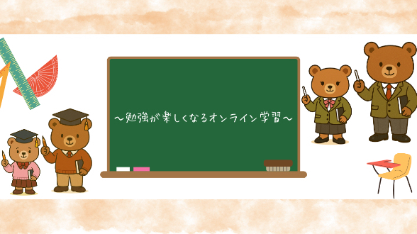 カバー画像