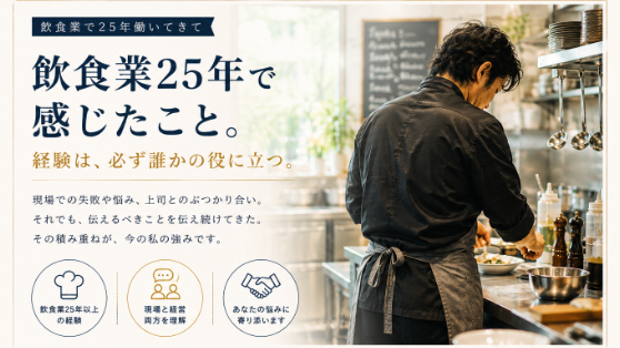 カバー画像