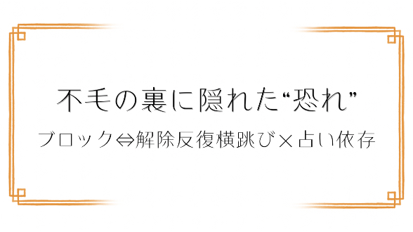 カバー画像