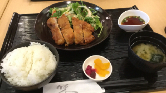 心が穏やかになる般若心経の教え