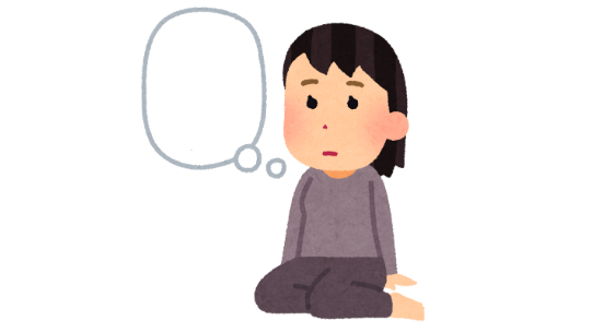 雑念が雑念であるという事を自覚したいねって話（恋愛バージョン）
