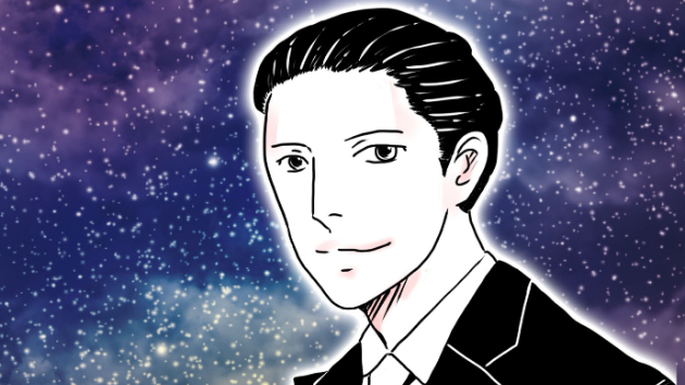 【今日の占い】