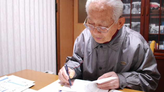「年金収入１８０万円ちょいオーバーで課税対象！；；」