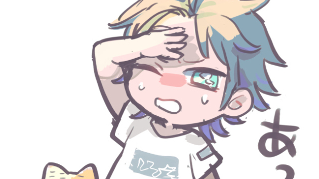 暑いですねぇ！