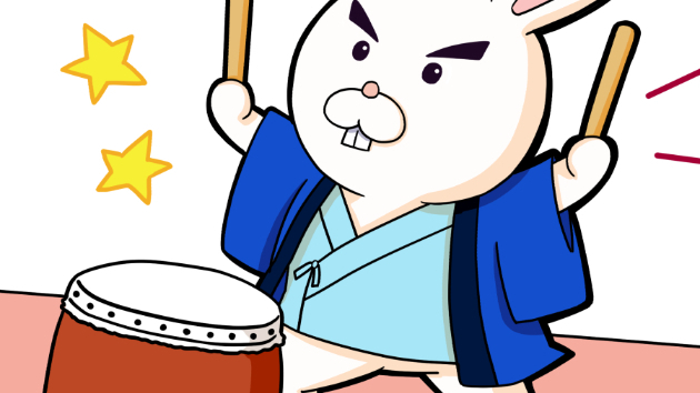 カバー画像