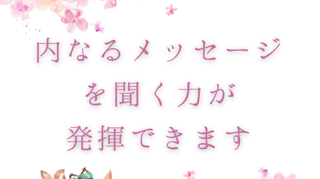 マヤ暦　時には大胆のチャレンジ