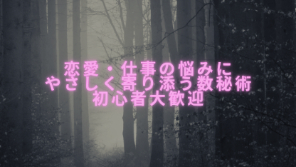 出品サムネイル文字を見やすく