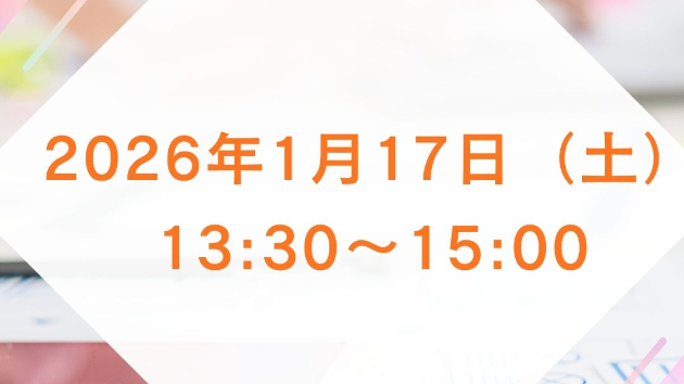 ── 本体意識とつながり直し、生きるための航路 ──
