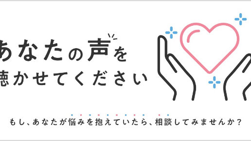 カバー画像