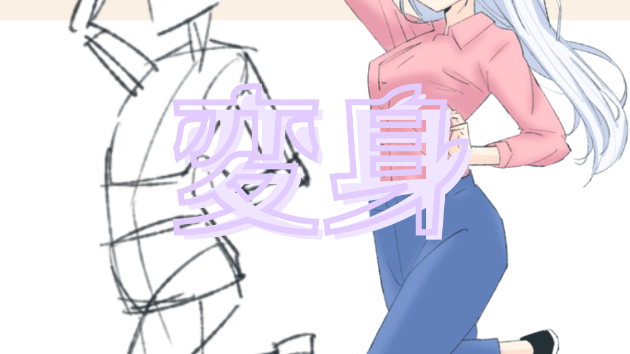 今日のキャラクター紹介（Season２・DAY3より）