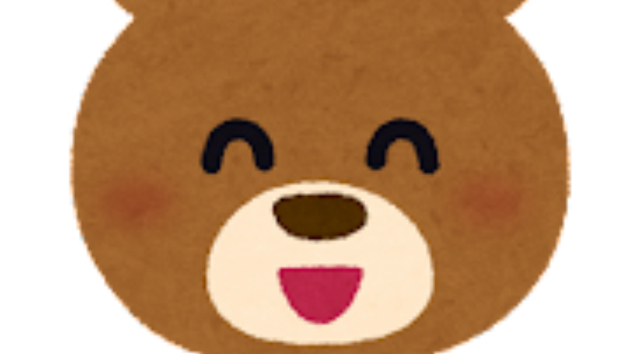 人だから相談できる