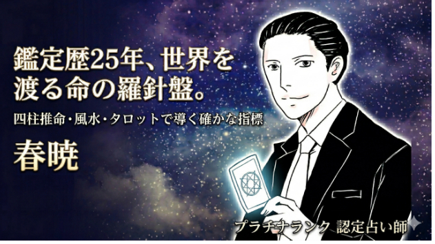 カバー画像