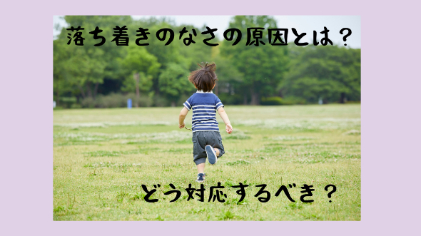 カバー画像