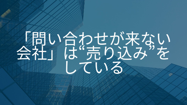 カバー画像