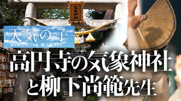 カバー画像