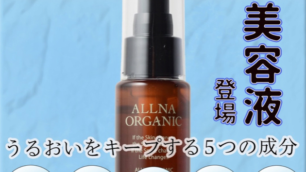 お洒落なTwitterヘッダーやバナー制作を始めました！！