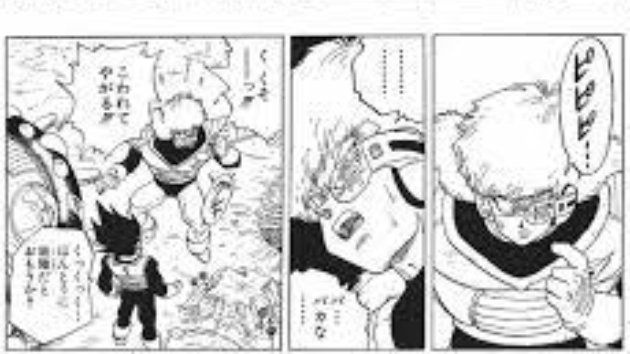 人生の楽しみ
