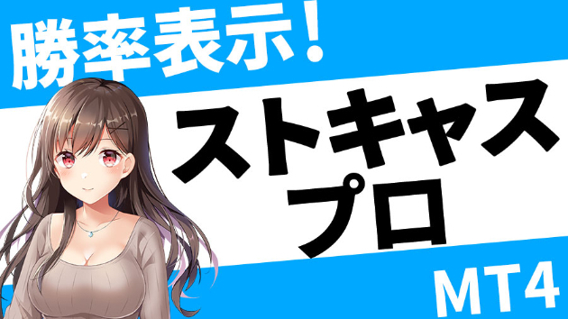 カバー画像
