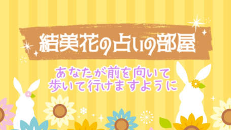 カバー画像