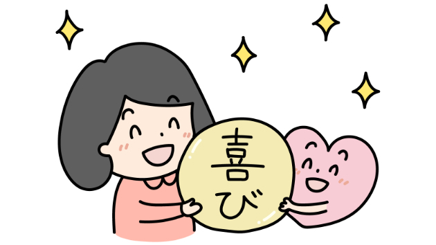 カバー画像