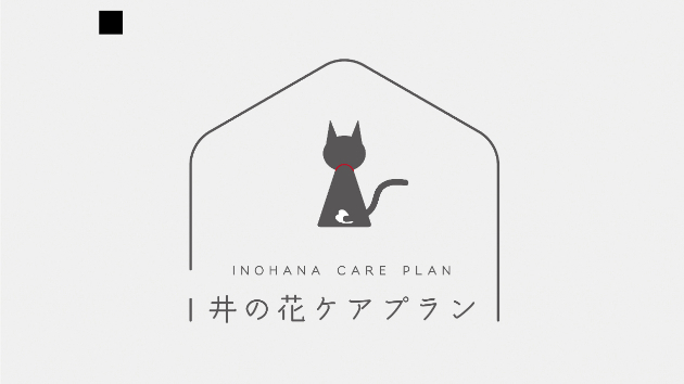 ココナラ実績紹介_04