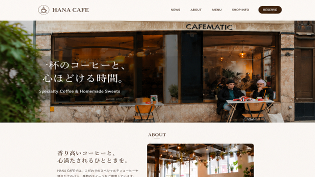 カバー画像